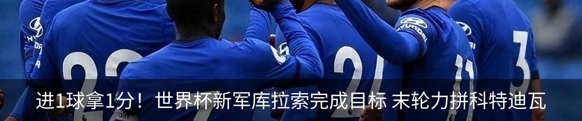 资讯中心